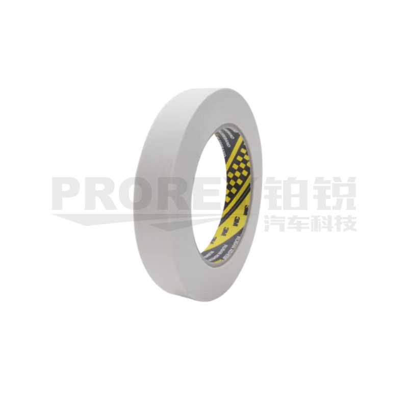 3M 18mm*50m 18mm美纹纸