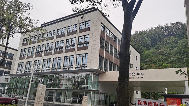 湖北鸿蒙智行4S店-十堰鸿蒙智行