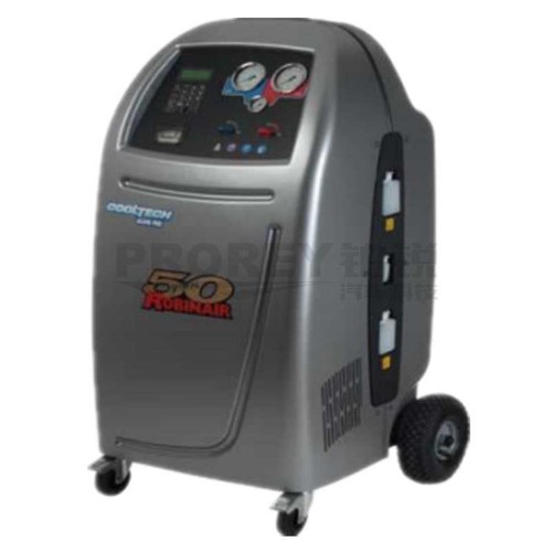 罗宾耐尔 AC690PRO 制冷剂回收加注机