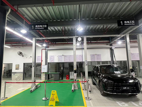 湖南尚界4S店-湖南宏尚科技发展有限公司 (3)