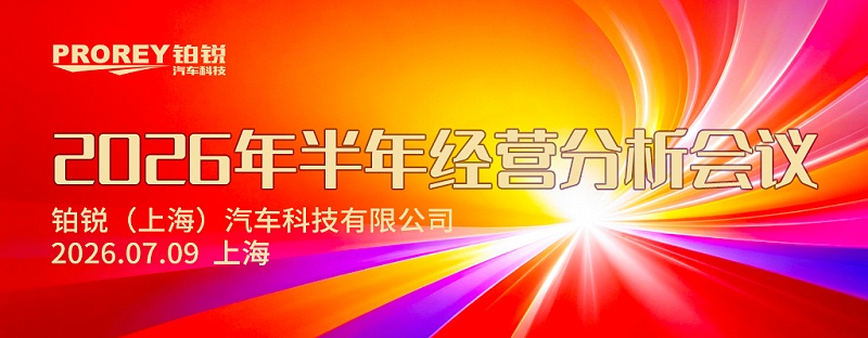 未标题-1