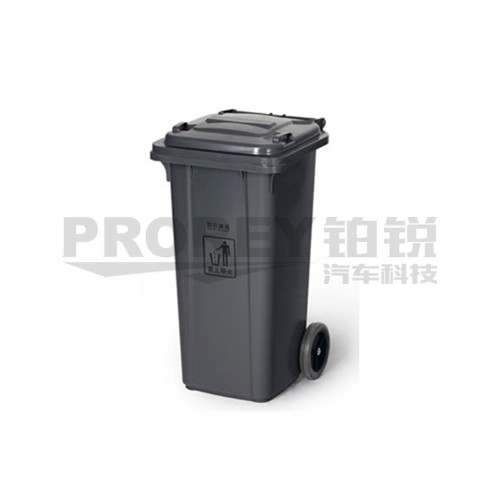 白云 120l120L 方形 车间工业垃圾桶