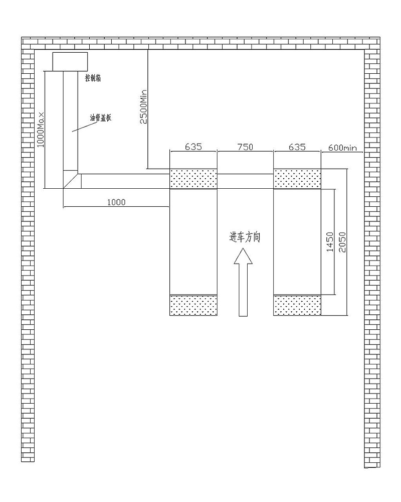 高昌大剪举升机地基图图片