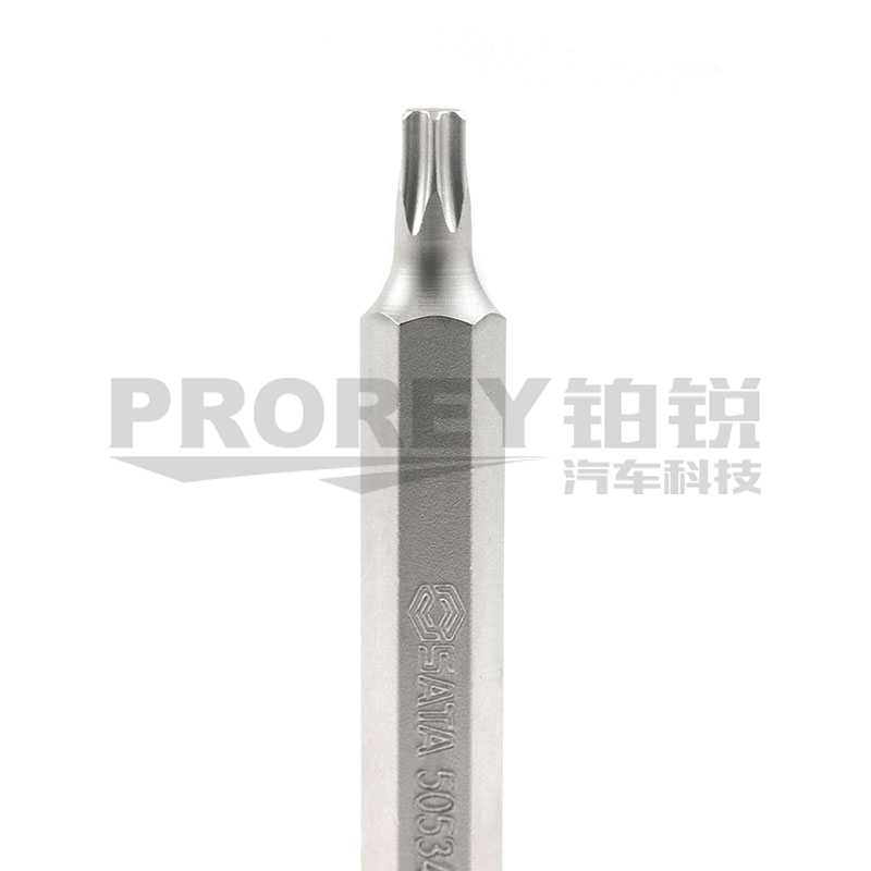 GW-130050917-世达 59533 5件套8mm系列70mm长花形旋具头T20-2