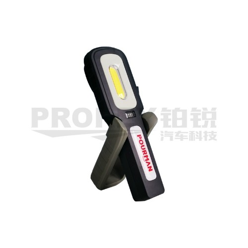 浦而曼 WLT15F 手持式工作灯（可折叠）