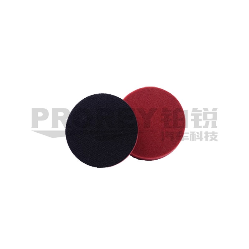志盛 B856 进口抛光封釉海绵(细孔5寸，一包一对)