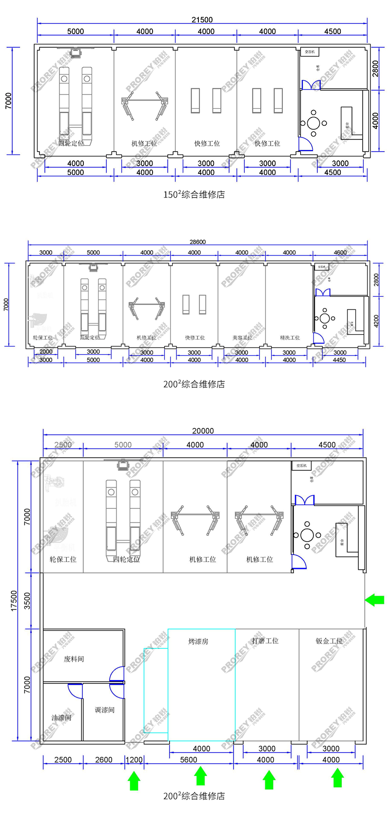 工位规划图-Model-(1)_页面_01_01