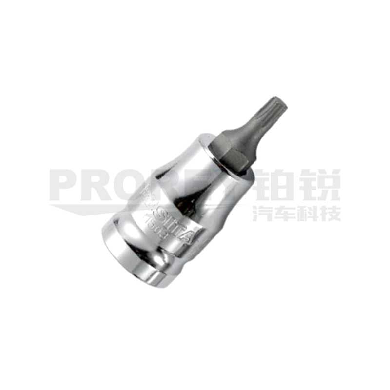 百思泰 11505 大号花型旋具套筒T40
