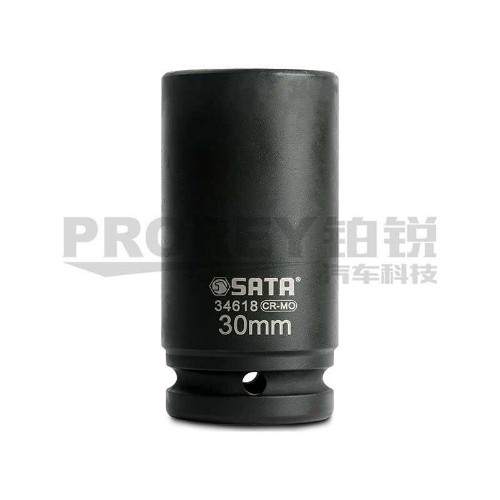 世达 34613 3/4英寸系列六角风动长套筒25mm