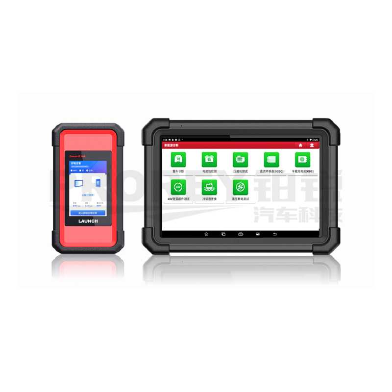 元征 X431-PRO 3S+V5.0 解码器