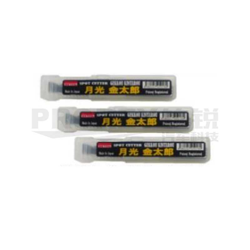 BIC 6.7mm 钻头