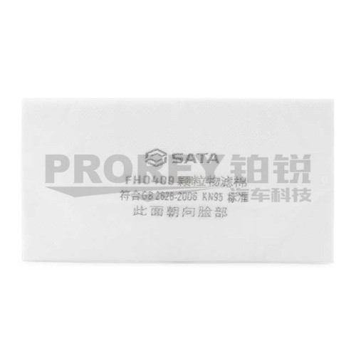 世达 FH0409 防尘滤棉(大)