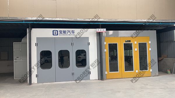 广东宝能4S店-河源直营店-烤漆房2