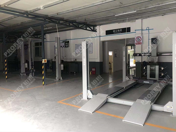 江苏宝能4S店-徐州奔腾大道店4