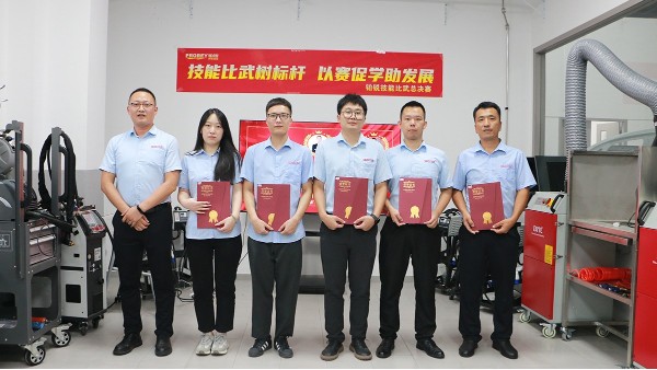铂锐汽车科技2024技能大赛(5)