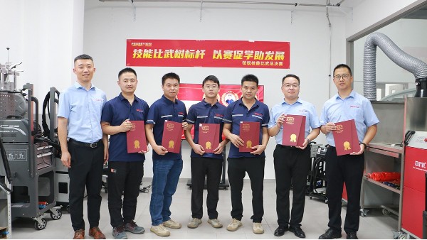 铂锐汽车科技2024技能大赛(6)
