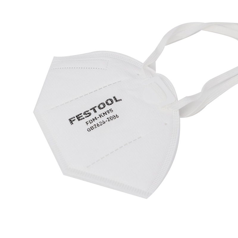 费斯托 FDM-KN95(30个/盒)  自吸过滤式口罩/防尘口罩/头戴式口罩