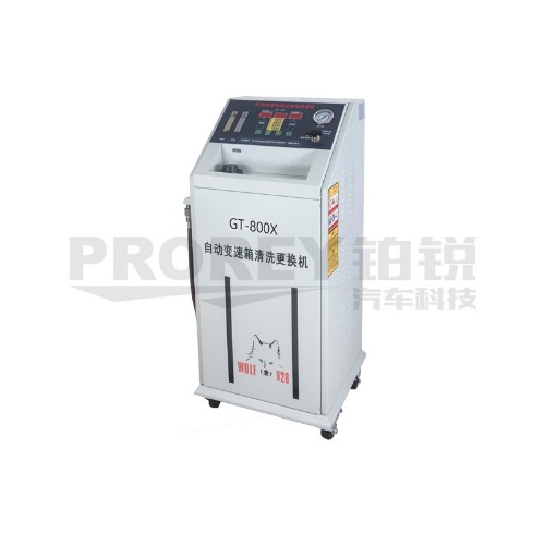 格林斯 GT-800X 电脑全自动波箱油更换清洗设备