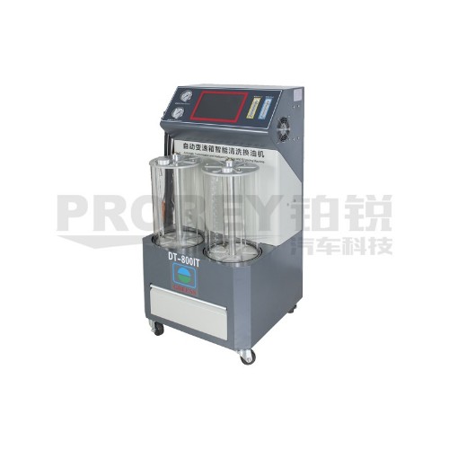 格林斯 DT-800IT 电脑全自动波箱油更换清洗设备