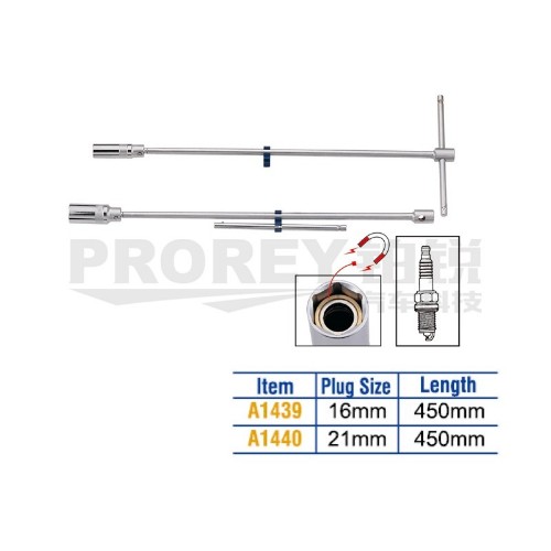 TJG A1440 T型万向火星塞套筒21mm(附磁活动柄)