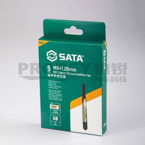 世达 50603 5件套高速钢粗牙机用丝锥M3x0.5mm