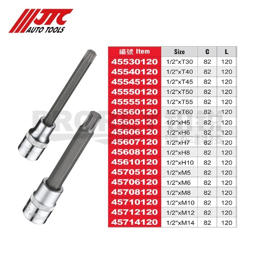 JTC45530120 特长凸头套筒(120L)1/2英寸xT30