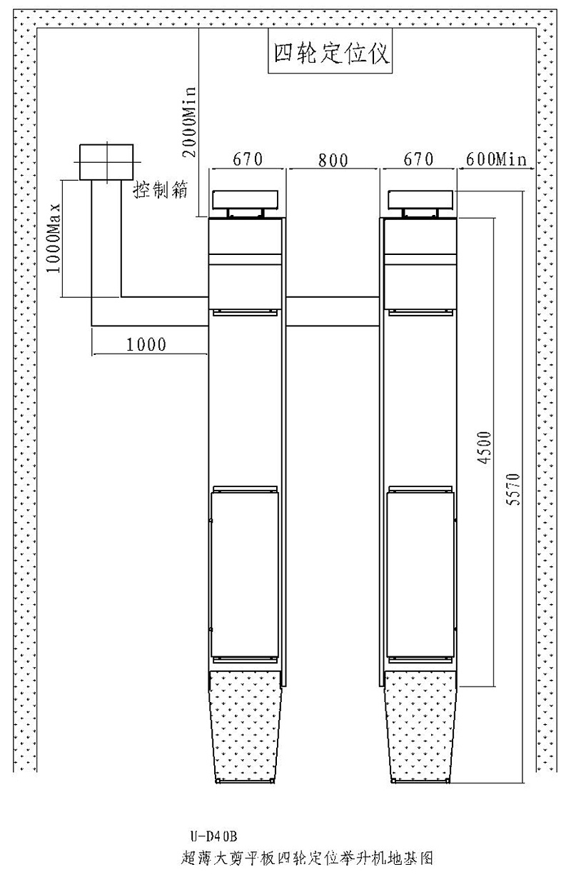 四柱举升机安装图纸图片