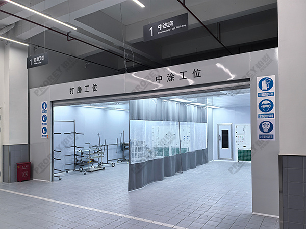 上海尚界4S店-上海永达鸿思汽车销售服务有限公司 (13)