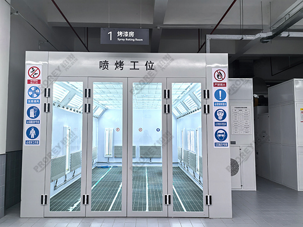 上海尚界4S店-上海永达鸿思汽车销售服务有限公司 (16)