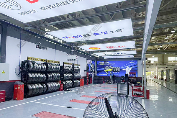 京东养车-京东养车(北京)汽车服务有限公司 (8)